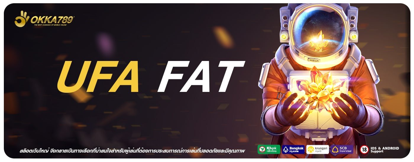 UFA FAT